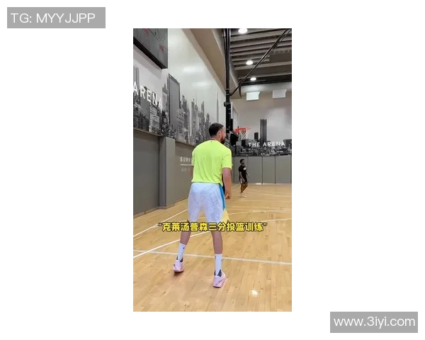 克莱-汤普森进攻低迷，勇士队如何应对独行侠防守策略及重拾投篮信心？